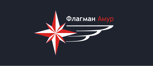 Флагман Амур